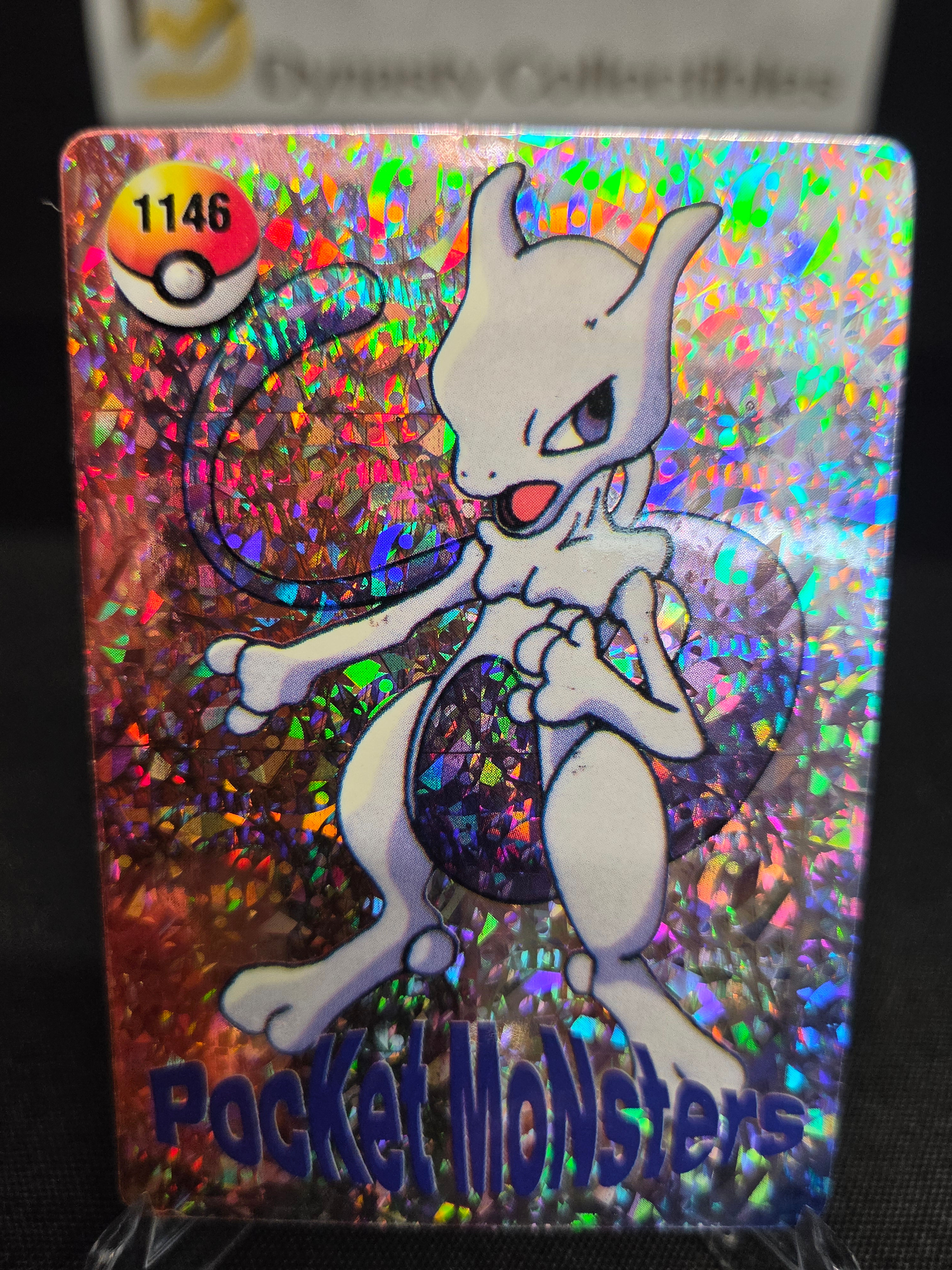 Pokemon Pocket Monster Vending Machine Prism Sticker Holo Mewtwo #1146