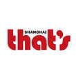 that's shanghai.jpeg