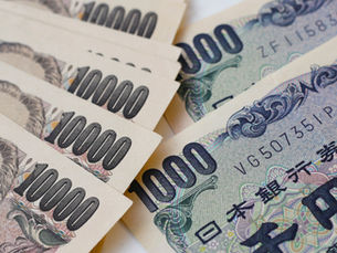 Unpacking the US-Japan Currency Intervention: What it Means for the Yen
