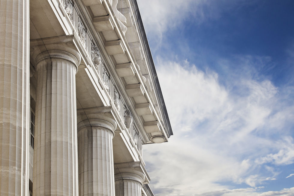 government-institutional-architecture-policy-leadership-columns