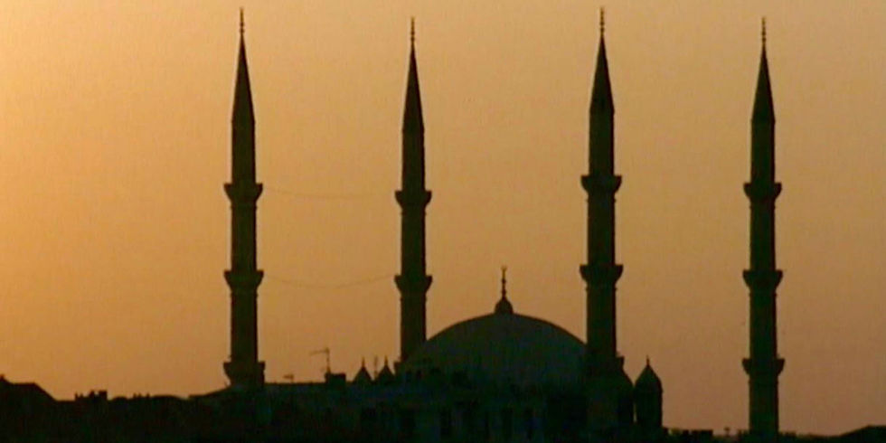 Those Who Are In Love