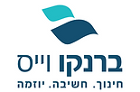 Branco_Weiss_Logo.png