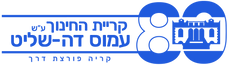 לוגו-אתר.png
