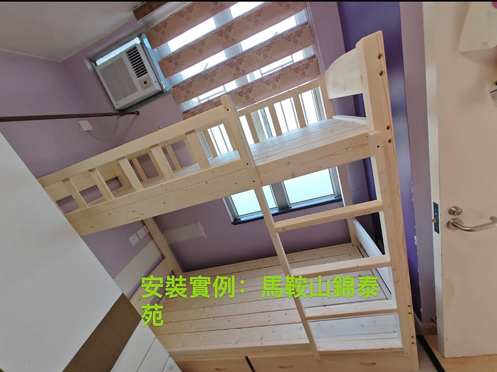 縮圖：實木碌架床 加粗加厚原木無漆  bed-014*包送貨可訂做