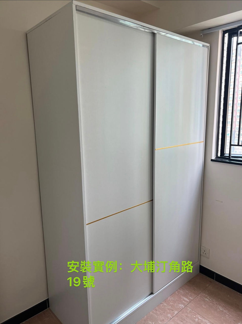 縮圖：包運費) 輕奢實木顆粒板衣櫃主櫃 可加頂櫃/角櫃 尺寸不可訂製 (約12至18日送到)