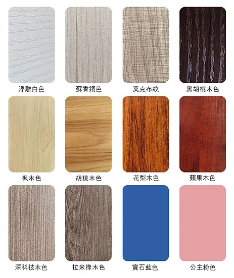 縮圖：軟包 帶櫃桶 地台床  3尺/4尺/5尺 *顏色款式可定做*包運費可改尺寸