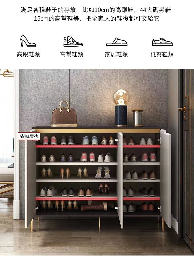 縮圖：岩板輕奢鞋櫃 闊80/100/120/140/160 *包運費固定尺寸