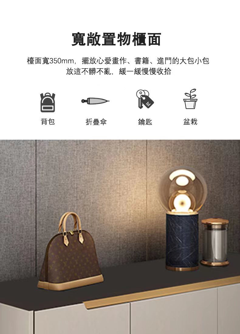 縮圖：岩板輕奢鞋櫃 闊80/100/120/140/160 *包運費固定尺寸