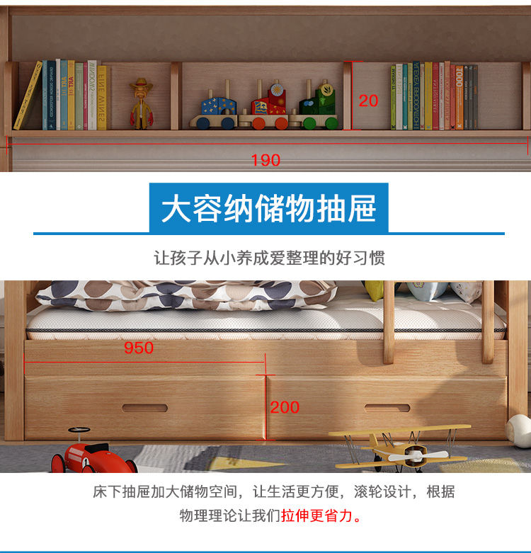 縮圖：榉木實木雙層床  單人床 雙人床bed-013*精選可訂做包運費