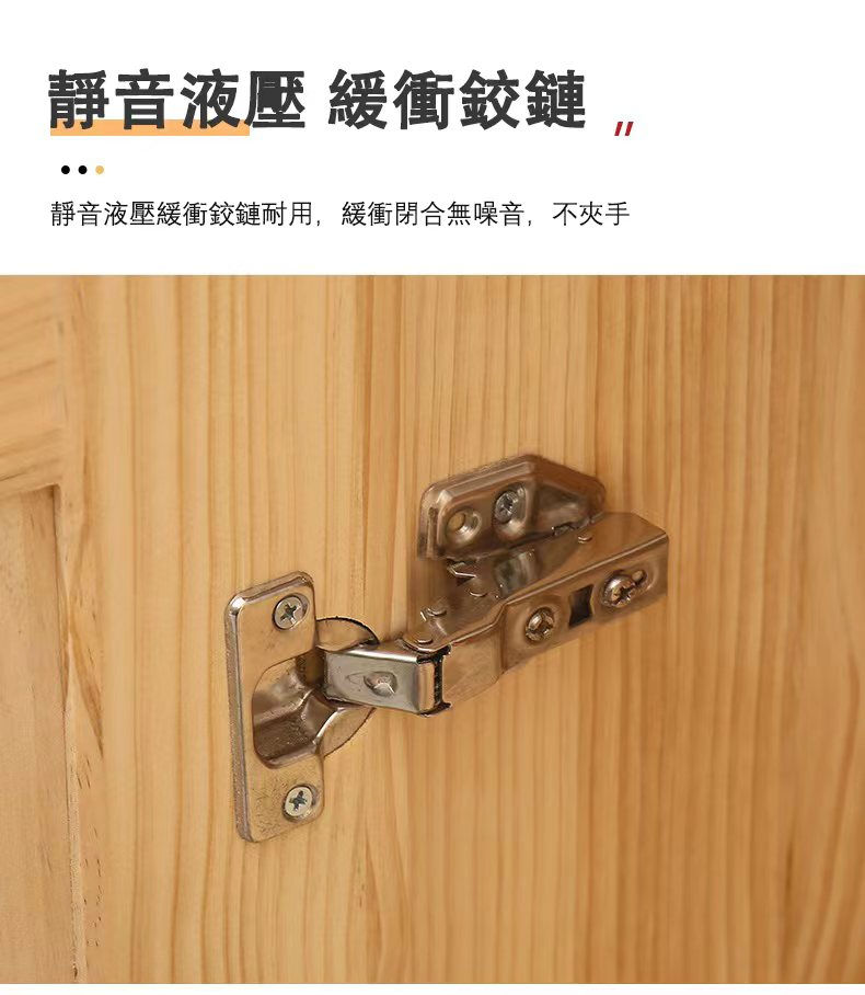 縮圖：全實木衣櫃储物定制wad022 *可訂做包運費