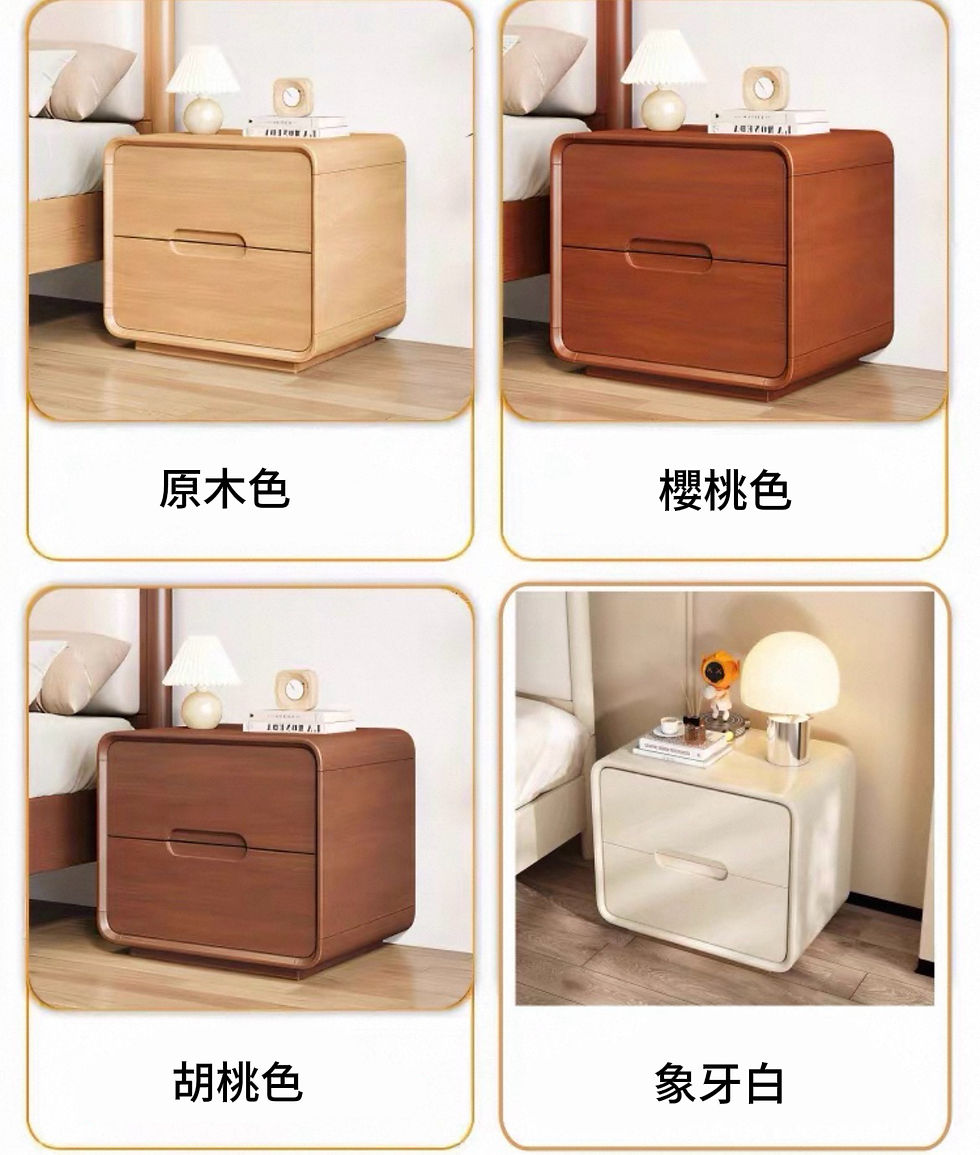 縮圖：圓邊  橡膠木床頭櫃儲物*包運費固定尺寸