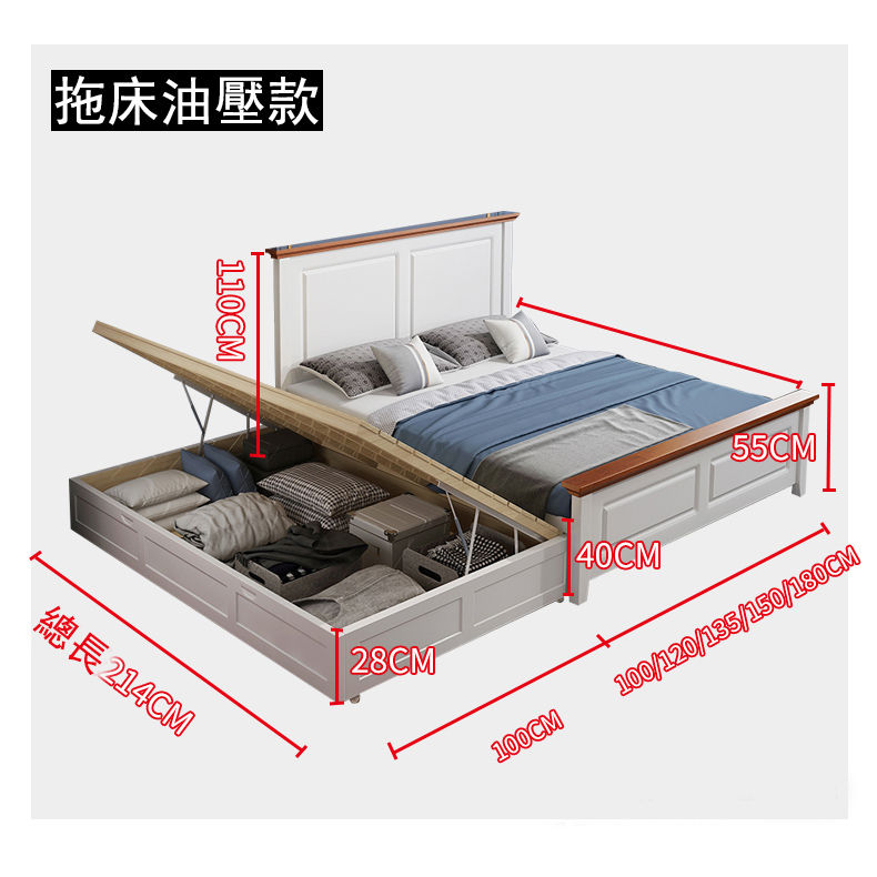 縮圖：簡約美式實木床  可選擇單獨加櫃桶100/120/135/150  bed-002 *精選可訂做包運費
