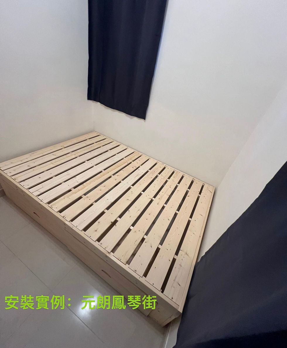 縮圖：松木實木床架 3尺/4尺/5尺 bed180  可加櫃桶*包運費可訂做