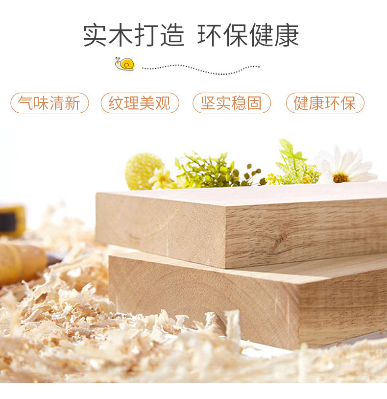 縮圖：實木松木三層碌架床 工房 bed028 *包運費可訂造尺寸