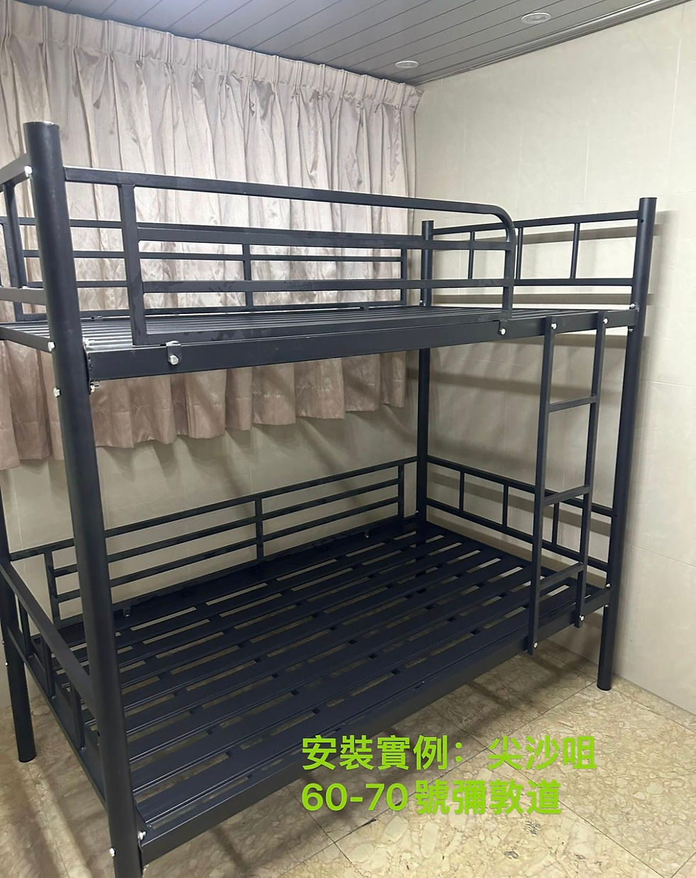 縮圖：特價鐵雙層床0.9米/1米/1.2米/1.35/1.5米 雙色可選*可訂做包運費