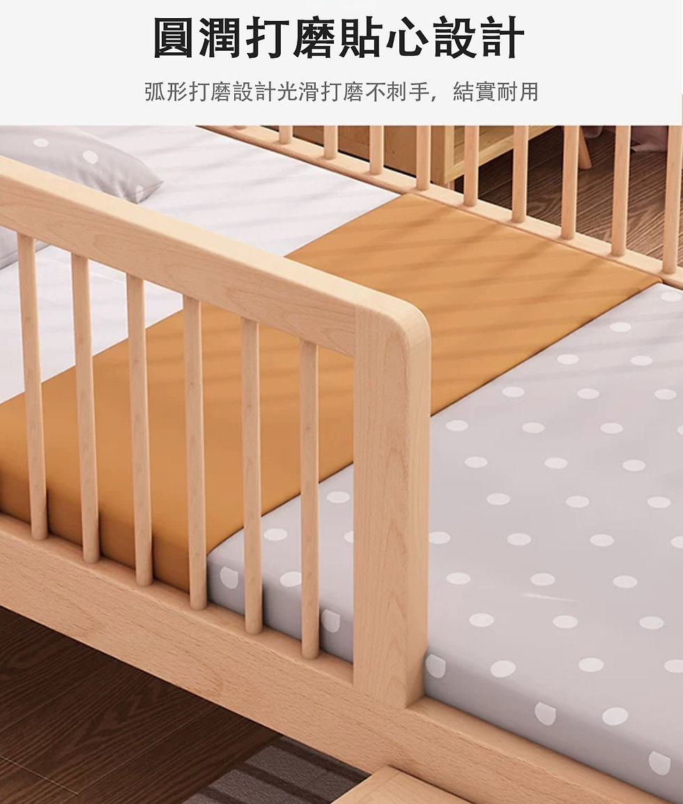 縮圖：加高護欄實木櫸木拼接床 原木無漆可加延邊 bed039*包運費歡迎訂造尺寸