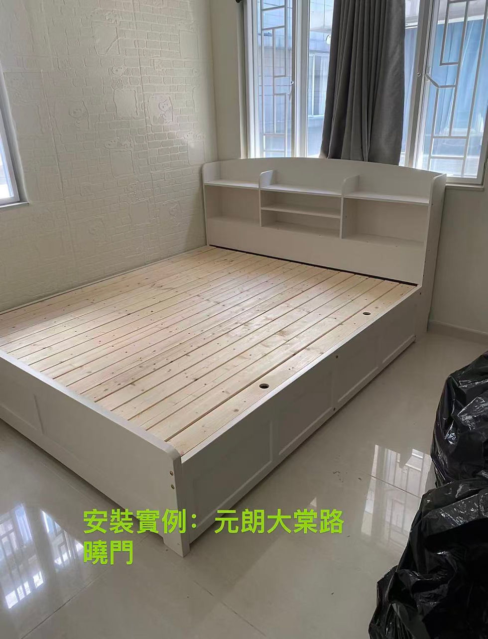 縮圖：簡約實木松木油壓儲物床床頭收納床 原木無漆可選顏色 bed086*可訂做包送貨