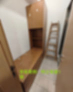 縮圖：（免費訂造尺寸）細空間大利用   超強儲物空間組合床