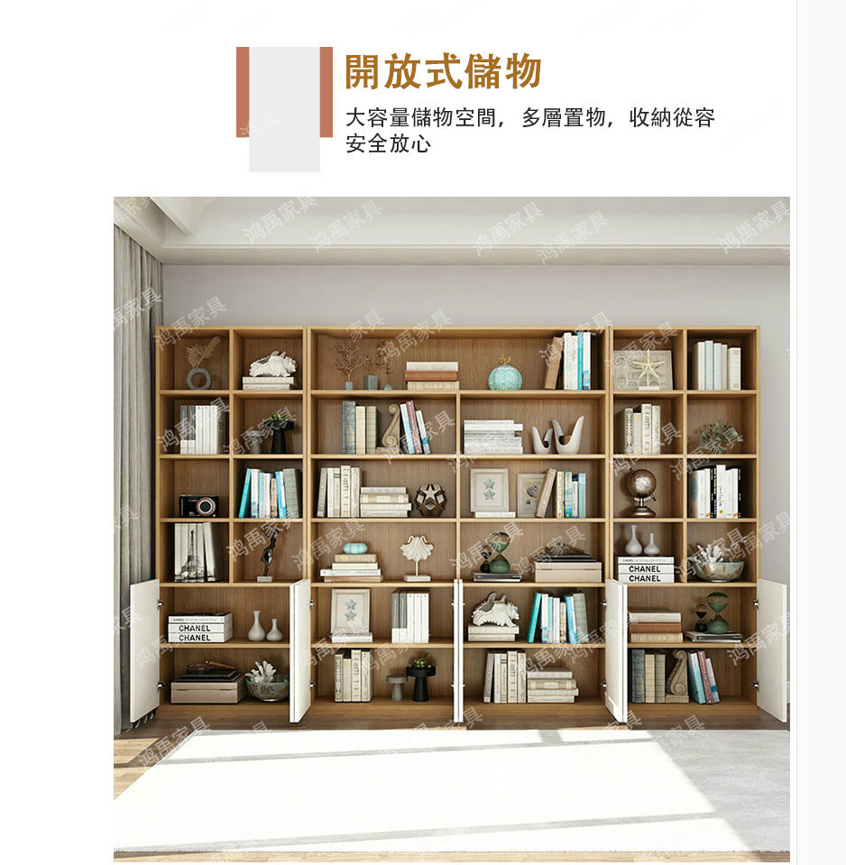 縮圖：現代簡約書櫃置物架大容量靠墻訂造書櫃  80/160*尺寸款式可訂做包運費