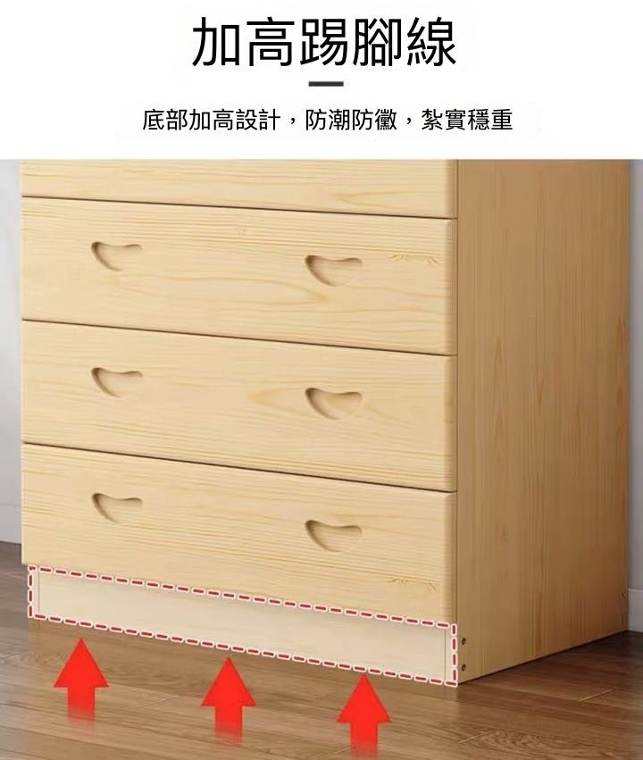 縮圖：松木原木 櫃桶櫃 儲物櫃 款式尺寸可訂造  可加鎖*包運費