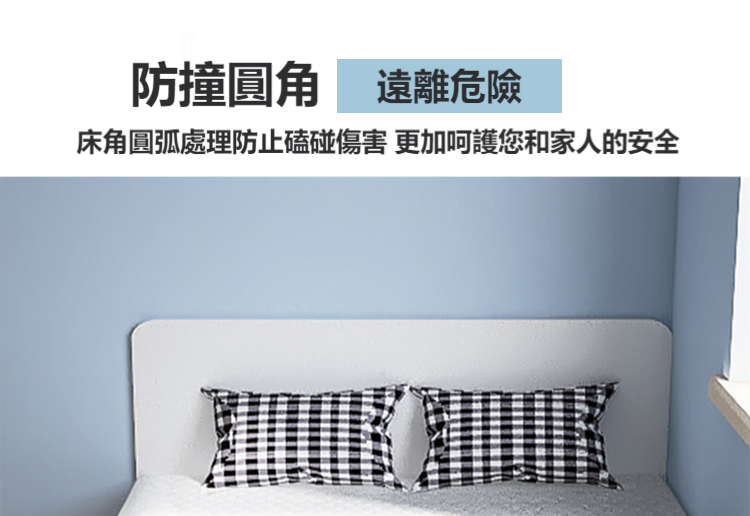 縮圖：生態板-油壓儲物床收納床 3尺/4尺/5尺 *顏色款式可定做*包運費可改尺寸