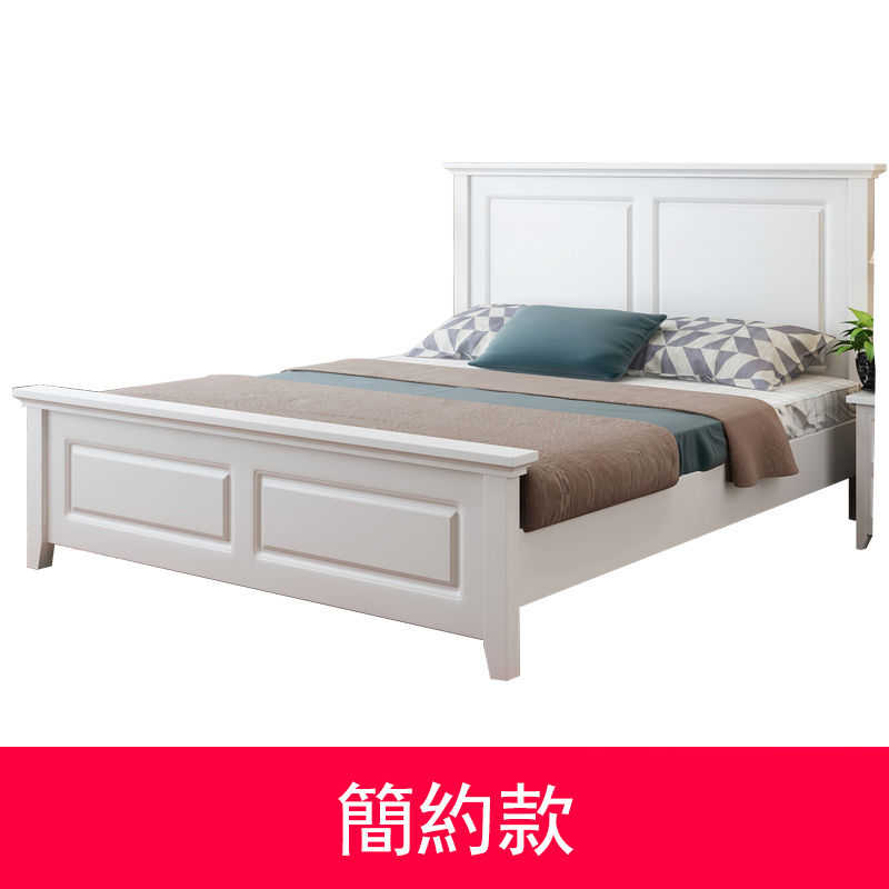 縮圖：簡約美式實木床  可選擇單獨加櫃桶100/120/135/150  bed-002 *精選可訂做包運費
