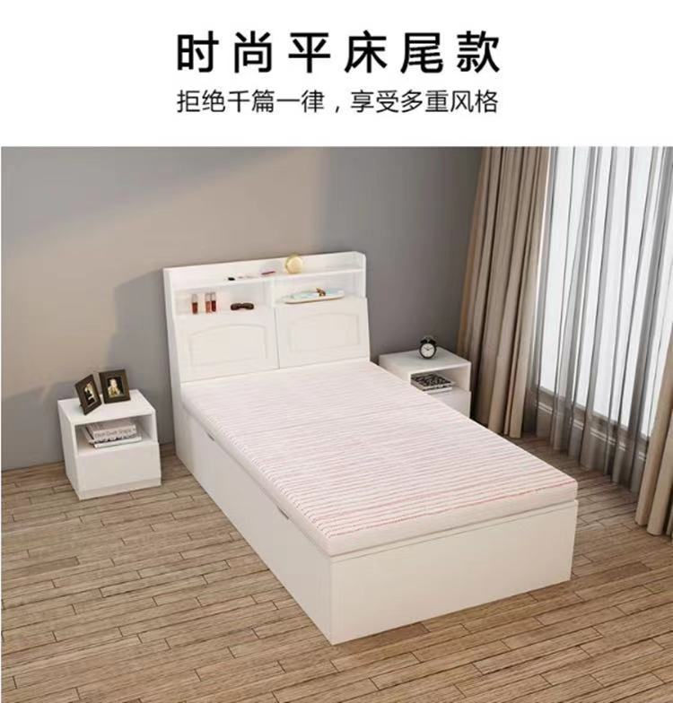 縮圖：板式高箱儲物地台床，bed-050可改結構*包運費可改尺寸