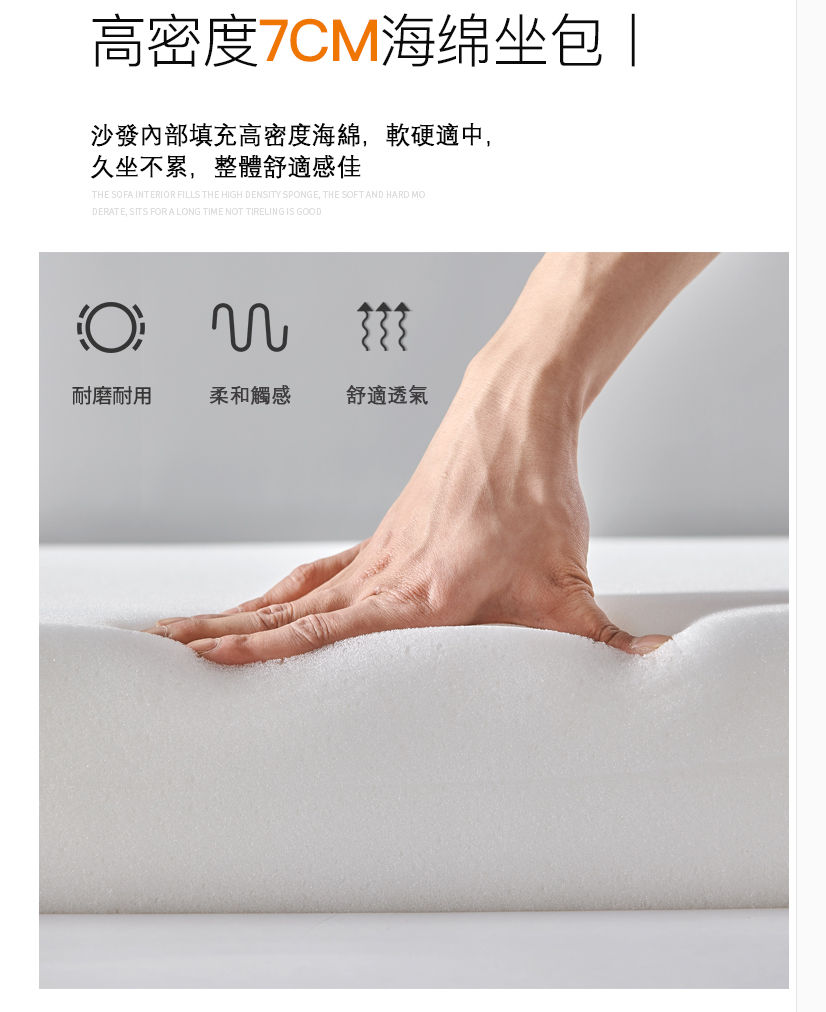縮圖：可帶貴妃科技佈沙發床 雙/三人位 可折疊兩用客廳 *包運費固定尺寸