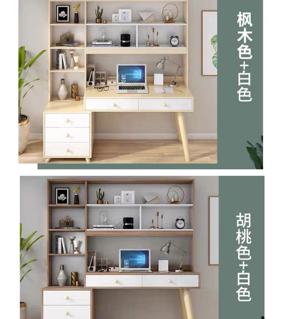縮圖：大容量 書檯書架一體  寫字檯100/120/140/160*固定尺寸選擇包運費