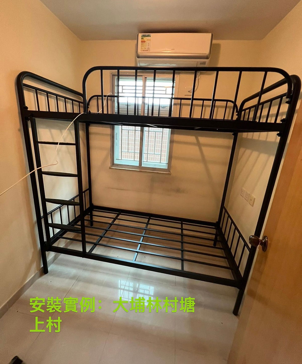 縮圖：北歐鐵床架，雙層床0.8米/0.9米/1米/1.2米//1.35/1.5米 三色可選*可訂做包運費