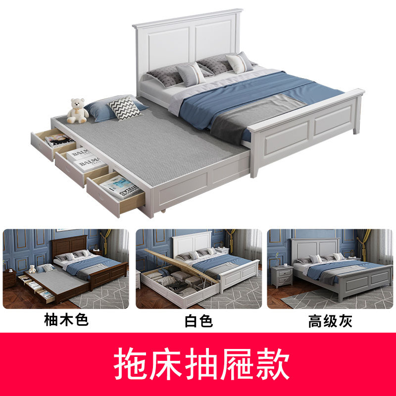 縮圖：簡約美式實木床  可選擇單獨加櫃桶100/120/135/150  bed-002 *精選可訂做包運費