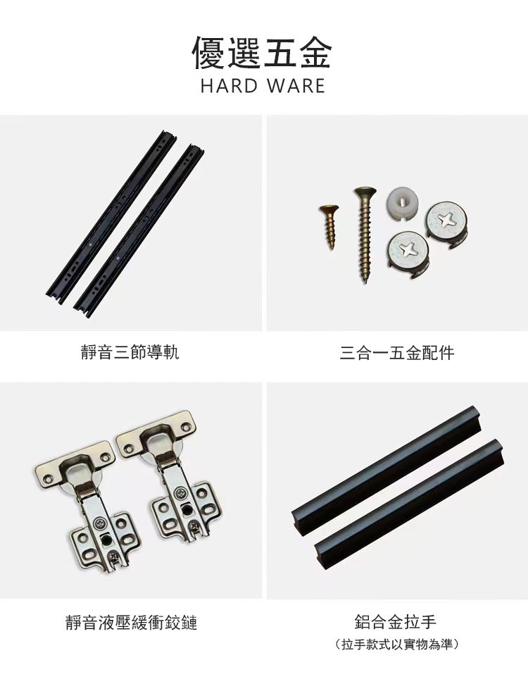 縮圖：儲物床頭板式高箱儲物地台床，bed-145可改結構*包運費可改尺寸