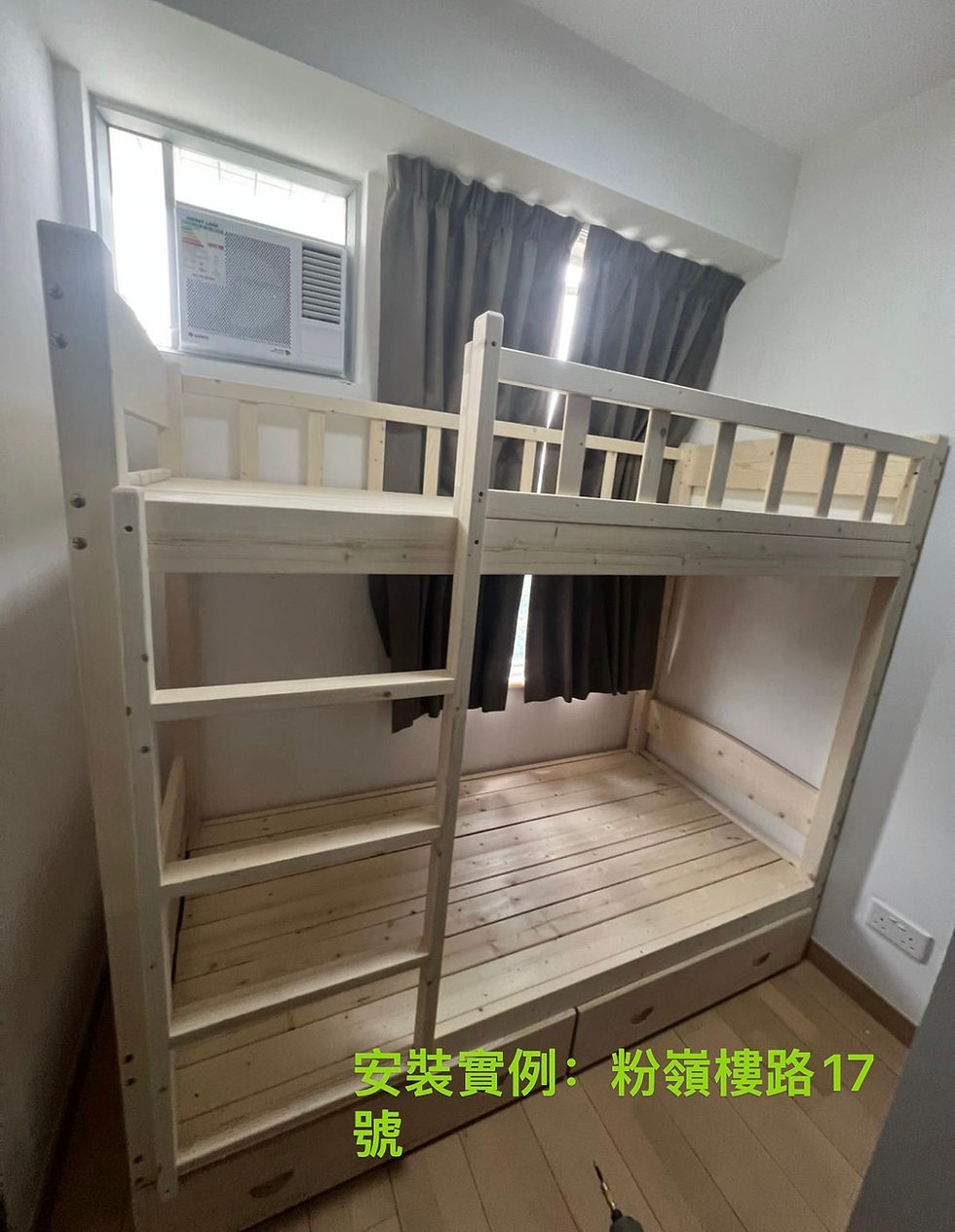 縮圖：實木碌架床 加粗加厚原木無漆  bed-014*包送貨可訂做