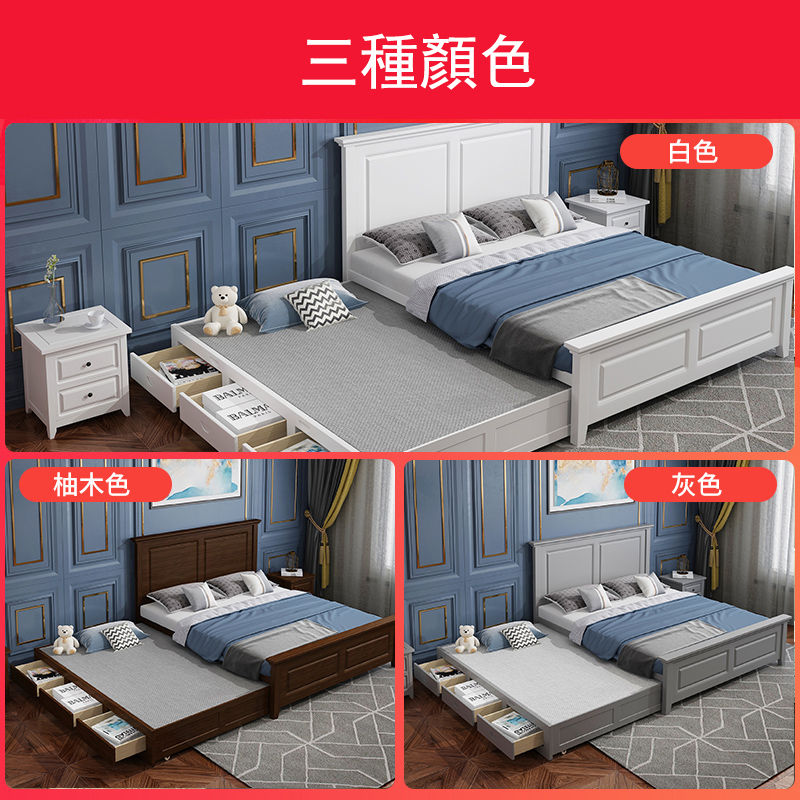 縮圖：簡約美式實木床  可選擇單獨加櫃桶100/120/135/150  bed-002 *精選可訂做包運費