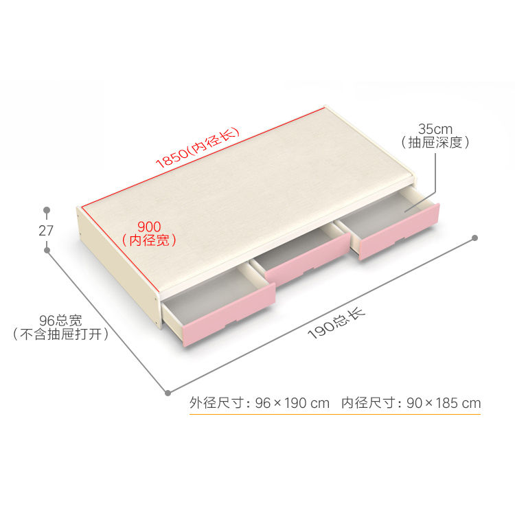 縮圖：上下床 碌架床 可改床下結構 纖維板 *包運費尺寸可訂做