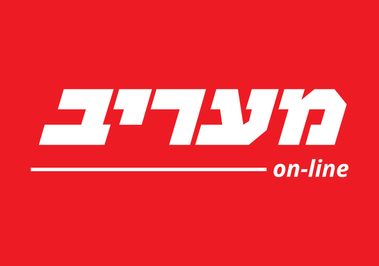 כתבה במעריב