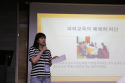 캠프16-8