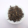 Potentiality/Ancient Tea Tree Raw Puerh 蓄勢古樹生普洱