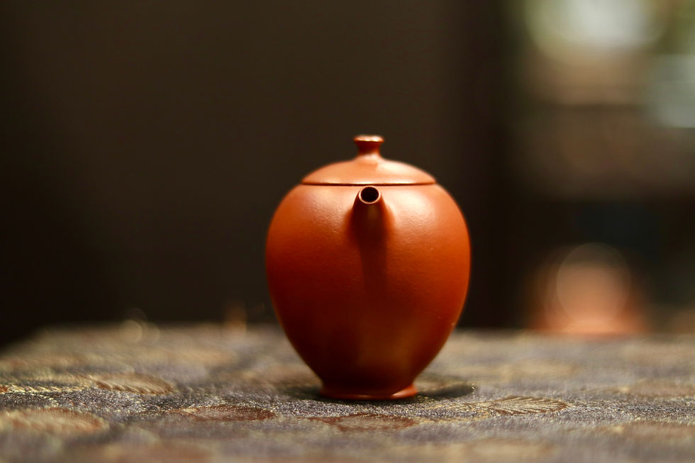 Thumbnail: Mini Zuni Huai Xiang Teapot 朱泥懷香壺