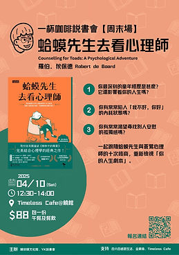 WhatsApp 圖片2025-09-2310.04.35_4f62f058.jpg