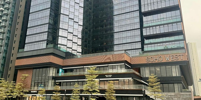 #023 - 全新商場推介「SOHO West」