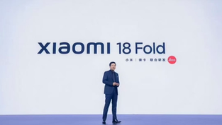 Xiaomi Fold wird Premium, während das 18 Fold seine Chip-Ambitionen testet