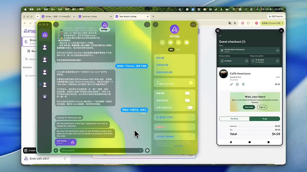 Patter SDK レストラン予約電話エージェント:真の試金石は運用管理
