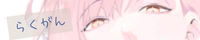 banner.png
