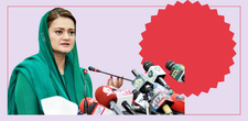 বিয়ন্ড ভিকটিমস 2023 - স্থায়িত্ব