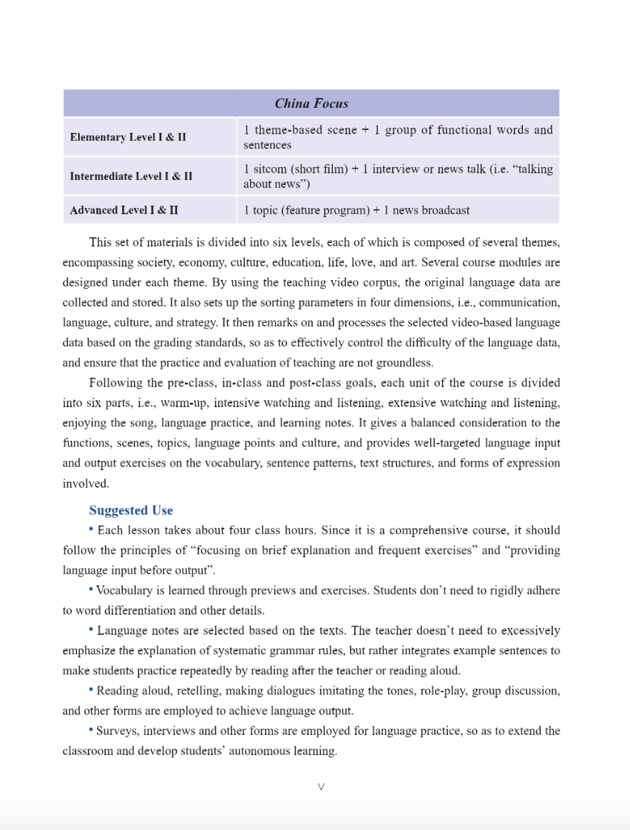 Thumbnail: China FocusChinese Audiovisual-Speaking Course Intermediate Level (II) Business