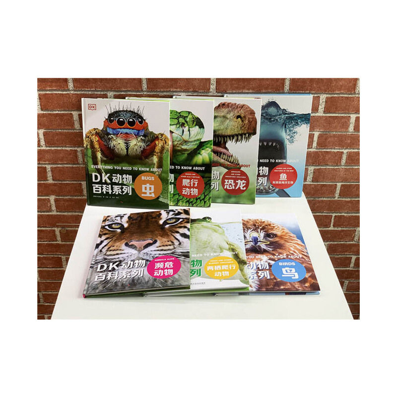 Thumbnail: DK Animal Encyclopedia Series (7 books set)