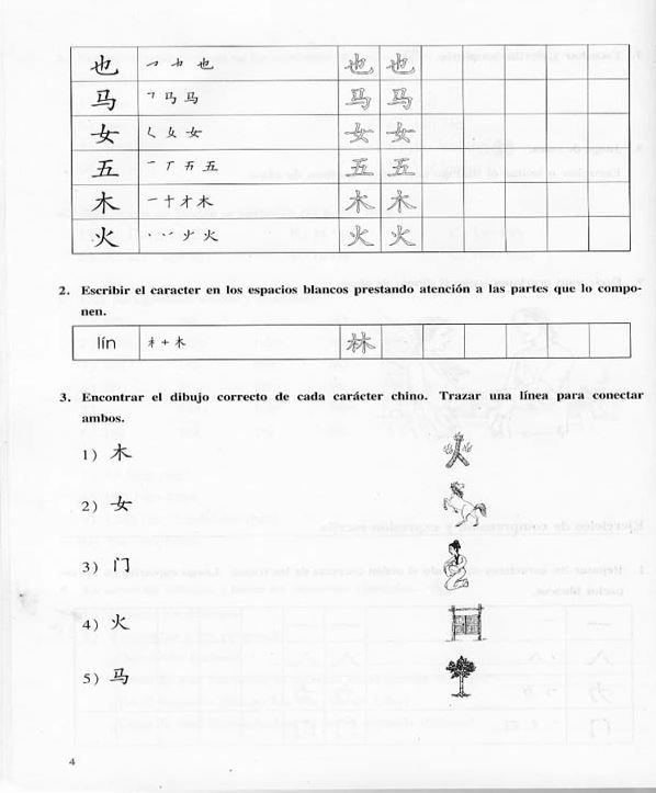 Thumbnail: New Practical Chinese Reader (Spanish Annotation) Workbook vol.1