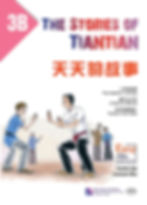 Thumbnail: The Stories of Tiantian 3B