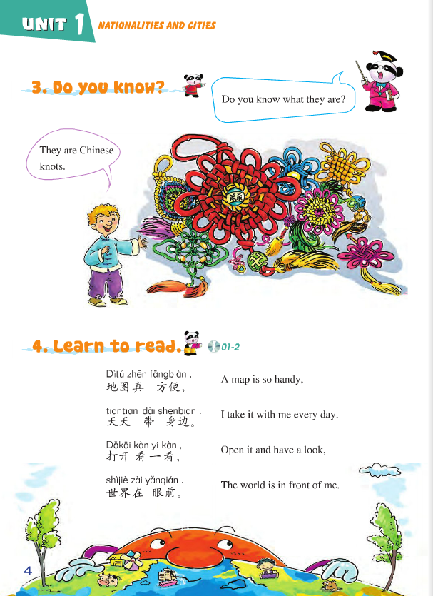 Thumbnail: Chinese Paradise (2nd Edition) (English Edition) Textbook 2